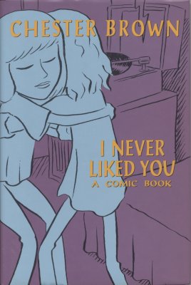 I Never Liked You (1994) (Limited Edition)