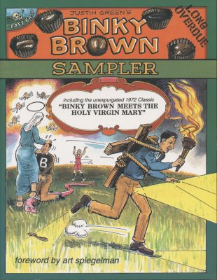 Binky Brown Sampler