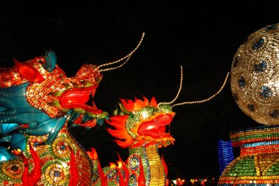 Chinese Lantern Show - State Fair of Texas