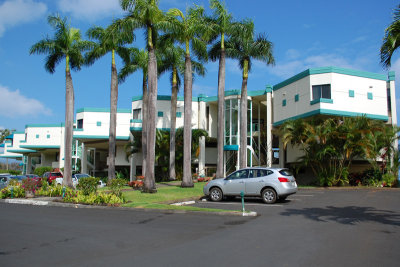 Pu'u Poa condominiums