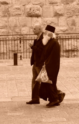 At the Jaffa Gate