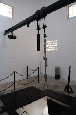 Museum of the underground prisoners