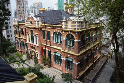 Hong Kong Museum of Medical Sciences (1)