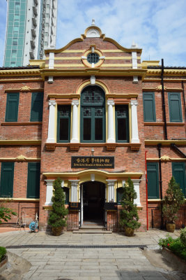 Hong Kong Museum of Medical Sciences (2)