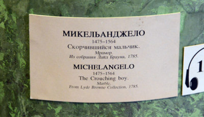 g2/93/329493/3/148243925.TMIEgqFU.jpg