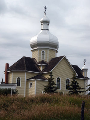 Ukrainian Cultural Heritage Village