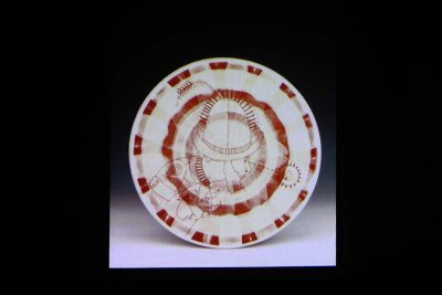 Plate