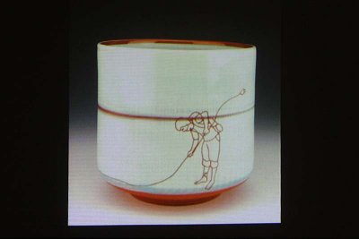 Mug - Side 2