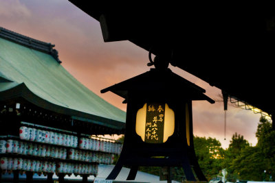 Gion (Kyoto)