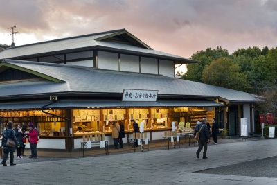 Gion (Kyoto)