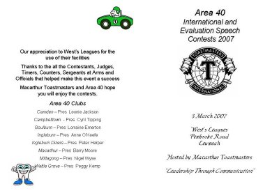 2007 area 40 international and evaluation contest