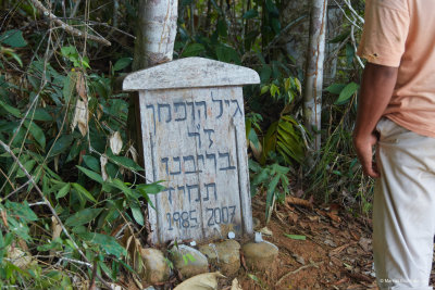 an Israeli died here as he fell down the viewing point