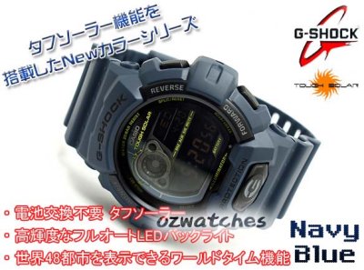 GR-8900NV-2DR - 01.jpg