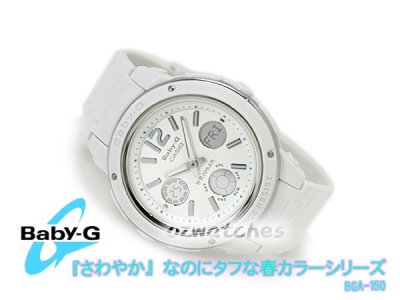 BGA-150-7BDR - 04.jpg