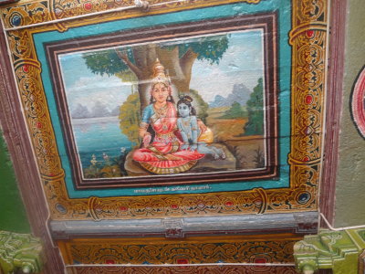 mamdhalai picture on the ceiling.JPG