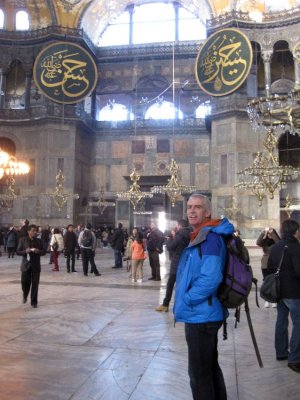 Brian inside Hagia Sophia