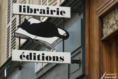 Bookstore / Librairie