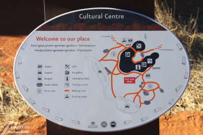 Uluru / Ayers' Rock