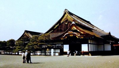 Temple in Kyoto, Japan 2000  