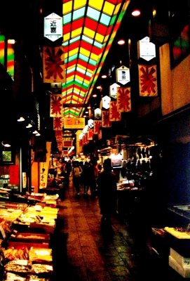 shopping area Kyoto City, Japan 2000 
