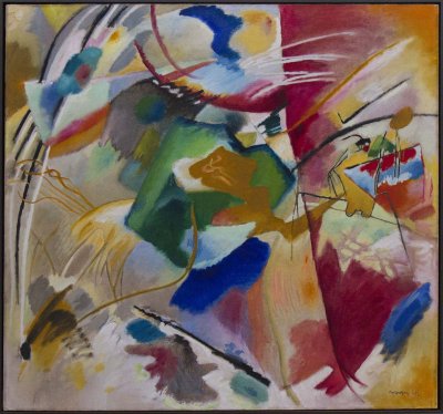 Vasily Kandinsky Painting with Green Center, 1913