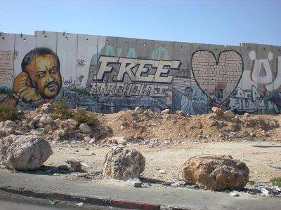 Graffiti at the Kalandia Checkpoint
