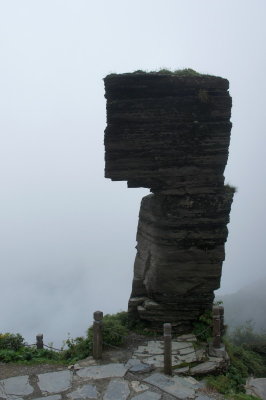 Fanjingshan,Guizhou./梵淨山