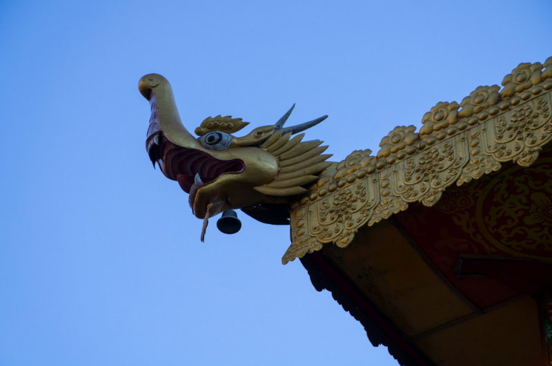 貢嘎郎吉嶺寺