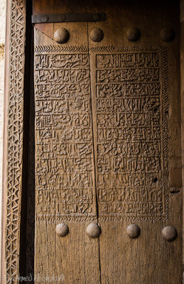 Bahla Fort - Engravings on a wooden door