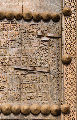 Bahla Fort - Engravings on a wooden door