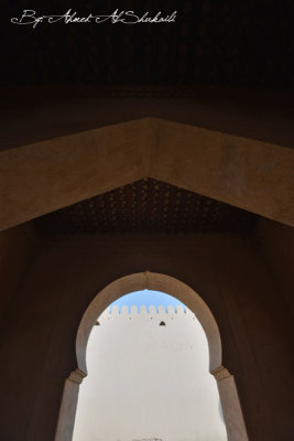 Al-Khandaq Fortress