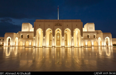 Royal Opera House - Muscat