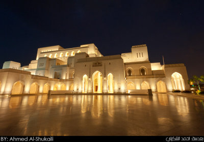 Royal Opera House - Muscat