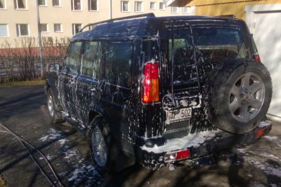 WP_20130420_001.jpg