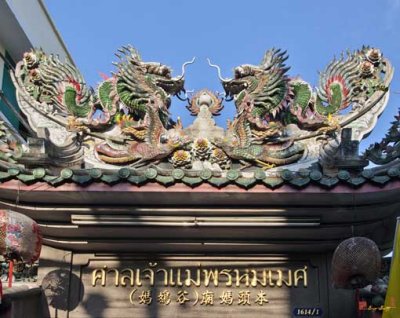 Chinese Shrine of Goddess Brahma Met Gate DTHB1283