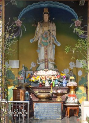 Wat Samian Nari Wiharn of Bodhisattva Kwan Im (DTHB1406)