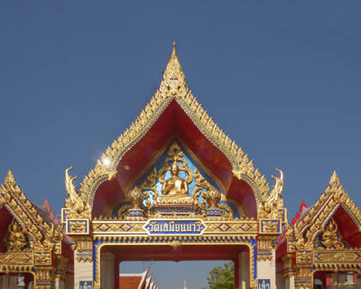 Wat Samian Nari Temple Gate (DTHB1414)