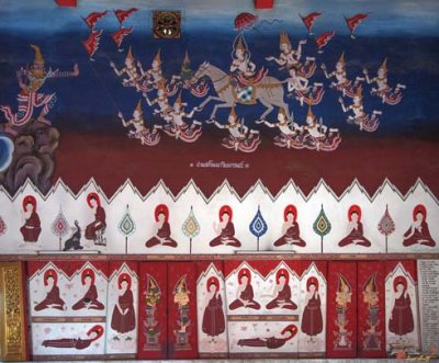 Wat Laksi Ubosot Wall Paintings (DTHB1434)