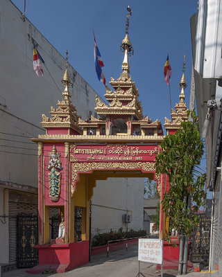 Wat Sai Moon Myanmar Temple Gate  (DTHCM0133)