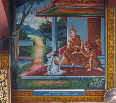 Wat Dok Kham Wiharn Interior Painting  (DTHCM0153)