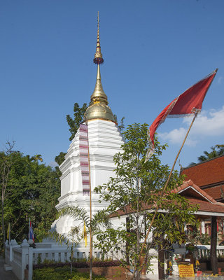 Wat Chai Prakiat Phra Chedi  (DTHCM0230)