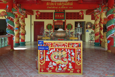 San Jao Guan Yu Outer Altar (DTHP065)