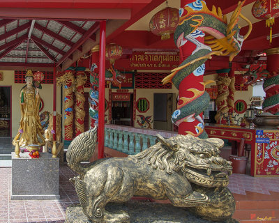 San Jao Guan Yu Lion (DTHP212)