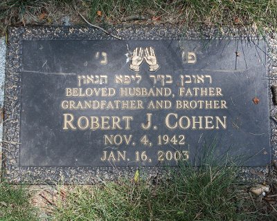 Robert Cohen gravestone
