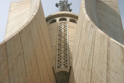 Monument ,Algiers,Algeria,algerie