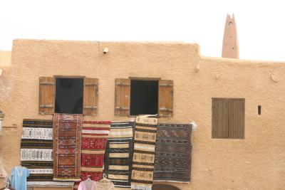carpet business,a lucrative trade in Ghardaia