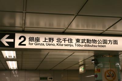 img_0615.jpg