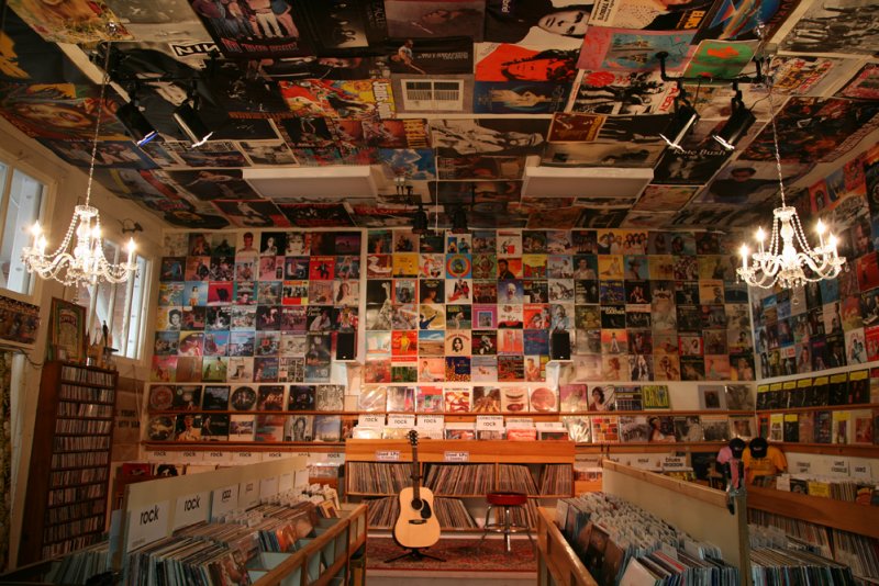 Boo Boo Records - San Luis Obispo