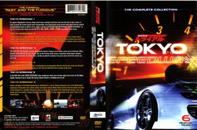 Tokyo Speedway - previously released as Freeway Speedway