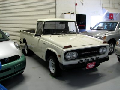 United States Toyota Automotive Museum